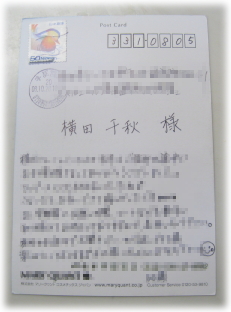 10a-31-9.jpg