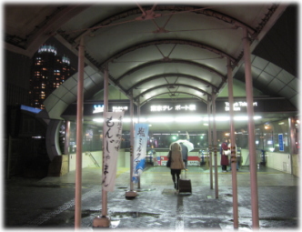 2d-12-26.jpg