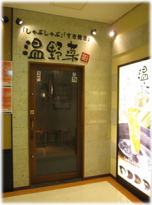 2d-26-26.jpg