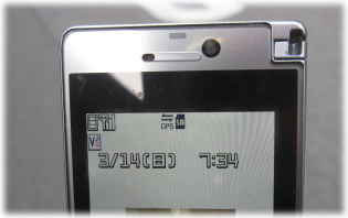 3d-14-2.jpg