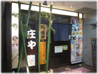 3d-31-7.jpg