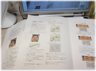 4b-30-1.jpg
