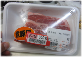 4e-19-11a.jpg