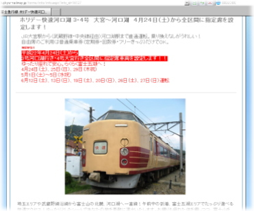 4e-27-21.jpg