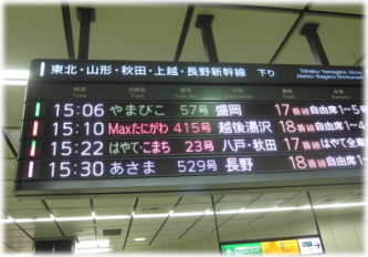 5e-12-1.jpg