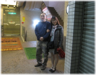 5e-12-26.jpg