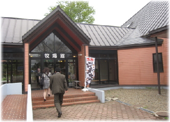 5e-14-17.jpg