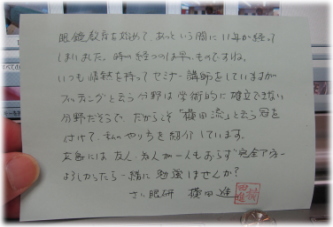 5e-18-2.jpg