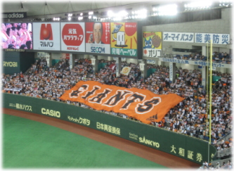 5e-28-36.jpg