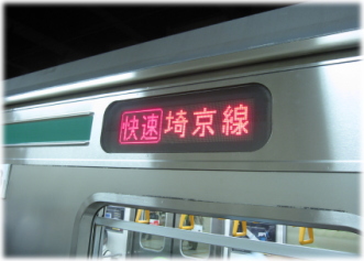 6e-13-2a.jpg