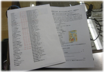 6e-15-5.jpg