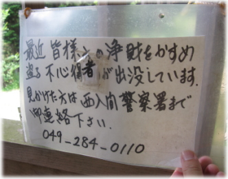 6e-18-23.jpg