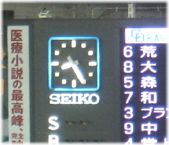 6e-19-18.jpg