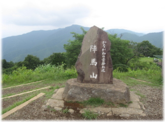 6e-25-9a.jpg