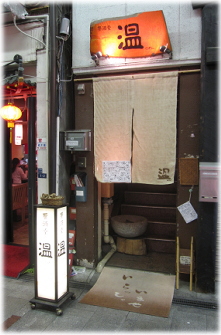 6e-28-14.jpg