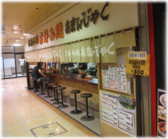 7e-14-19.jpg