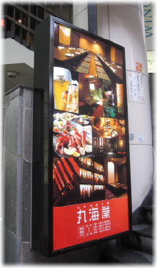 7e-15-20.jpg
