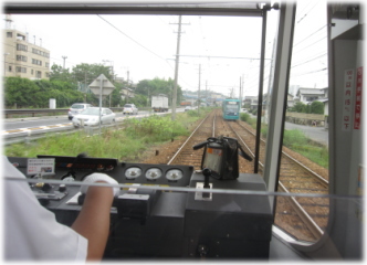 7e-16-32.jpg