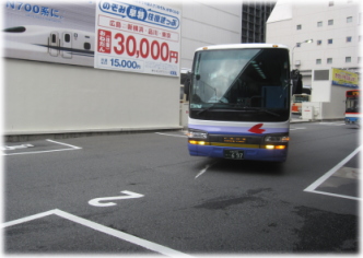7e-16-33.jpg