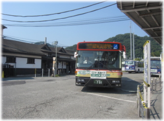 7e-23-7.jpg