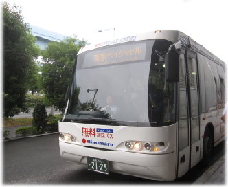 7e-30-32.jpg