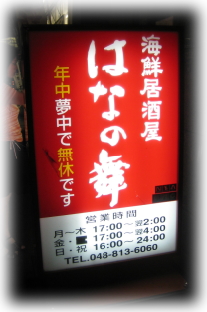 8a-10-8.jpg