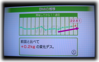8a-13-5.jpg
