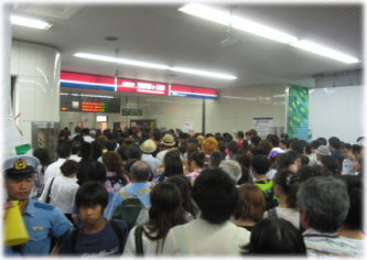 8e-11-50.jpg