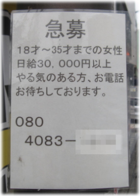 8e-20-25.jpg