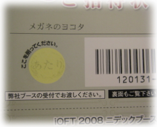 9a-25-10.jpg