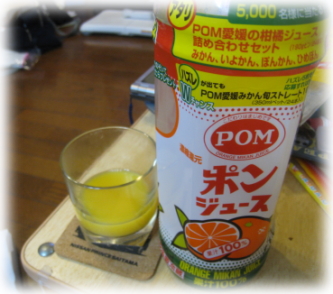 9a-25-12.jpg