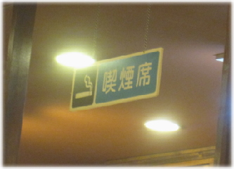 9e-19-8.jpg
