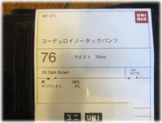 10e-15-23.jpg