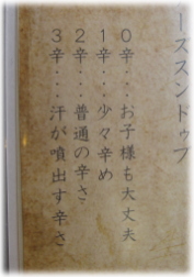 10e-15-7.jpg