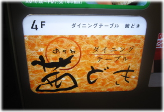 10e-17-10.jpg