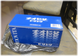 10e-17-9.jpg