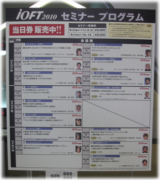 10e-21-8.jpg