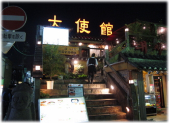 11f-5-11.jpg
