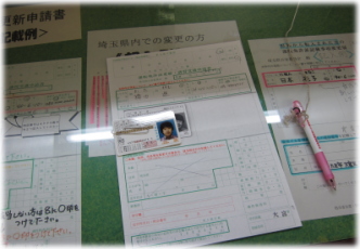 11f-6-2.jpg