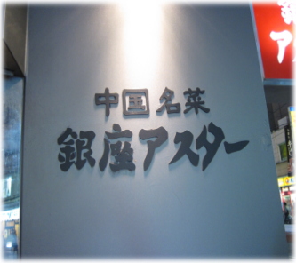 11f-9-4.jpg