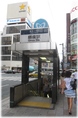 8e-12-28.jpg