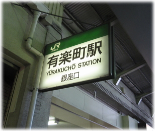 8e-12-3.jpg