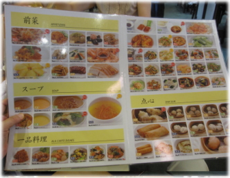 8e-13-13.jpg
