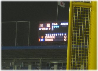 9e-17-5.jpg